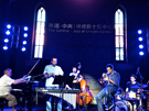 Christian Tamburr with Dominick Farniacci on behalf of Jazz at Lincoln Center - Shanghai, China 2014